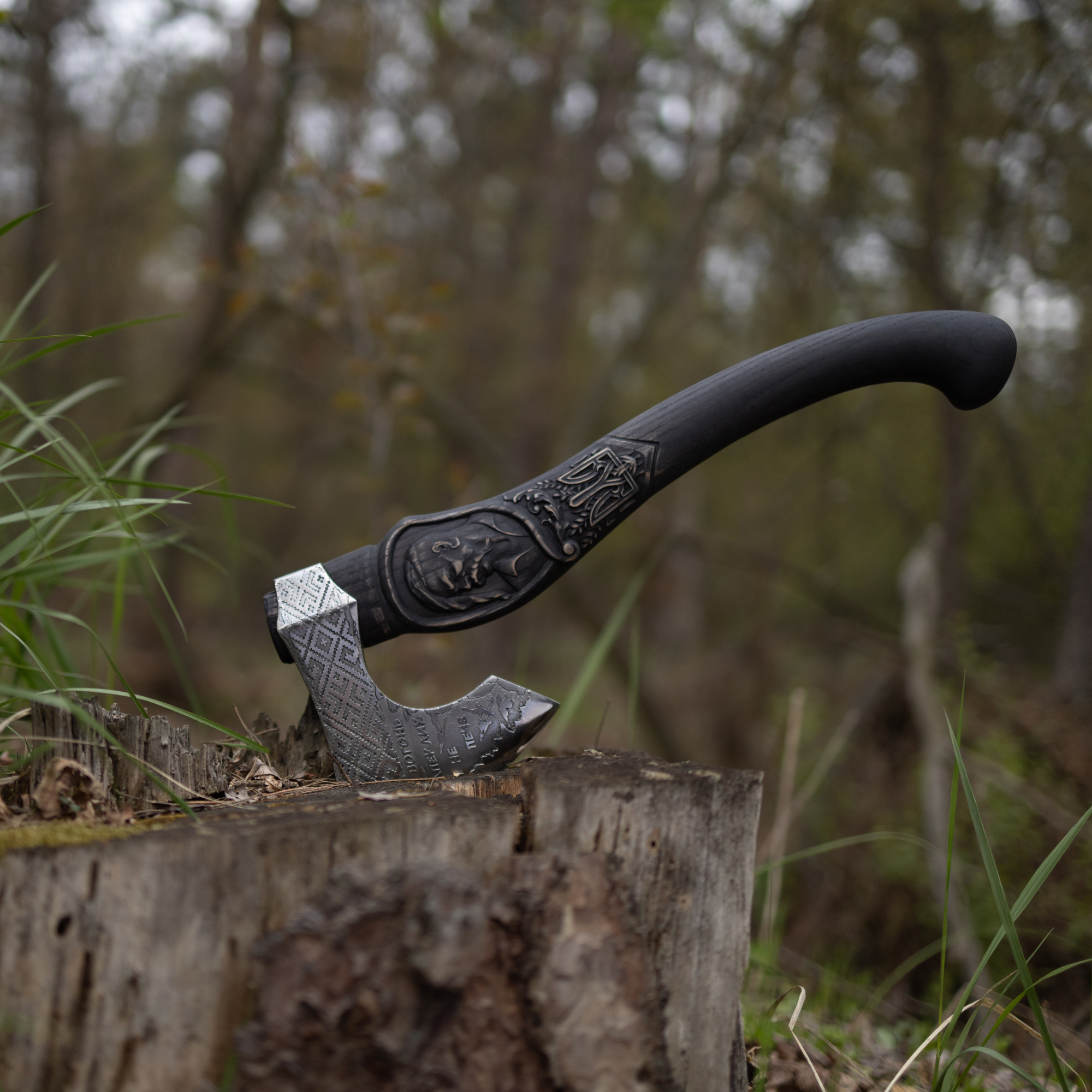 Handmade "Kozak" axe - Ukrainian Symbol of Freedom
