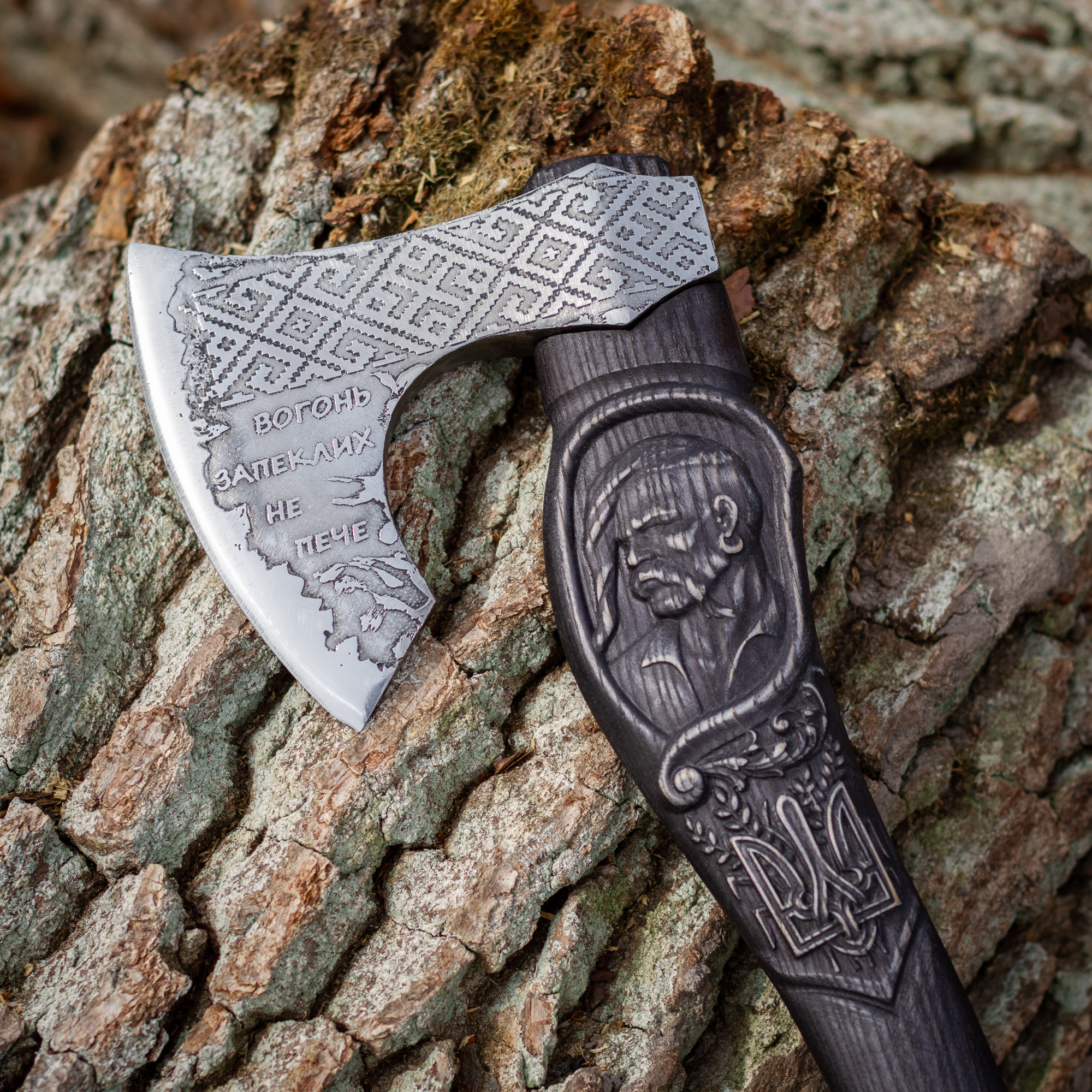 Handmade "Kozak" axe - Ukrainian Symbol of Freedom