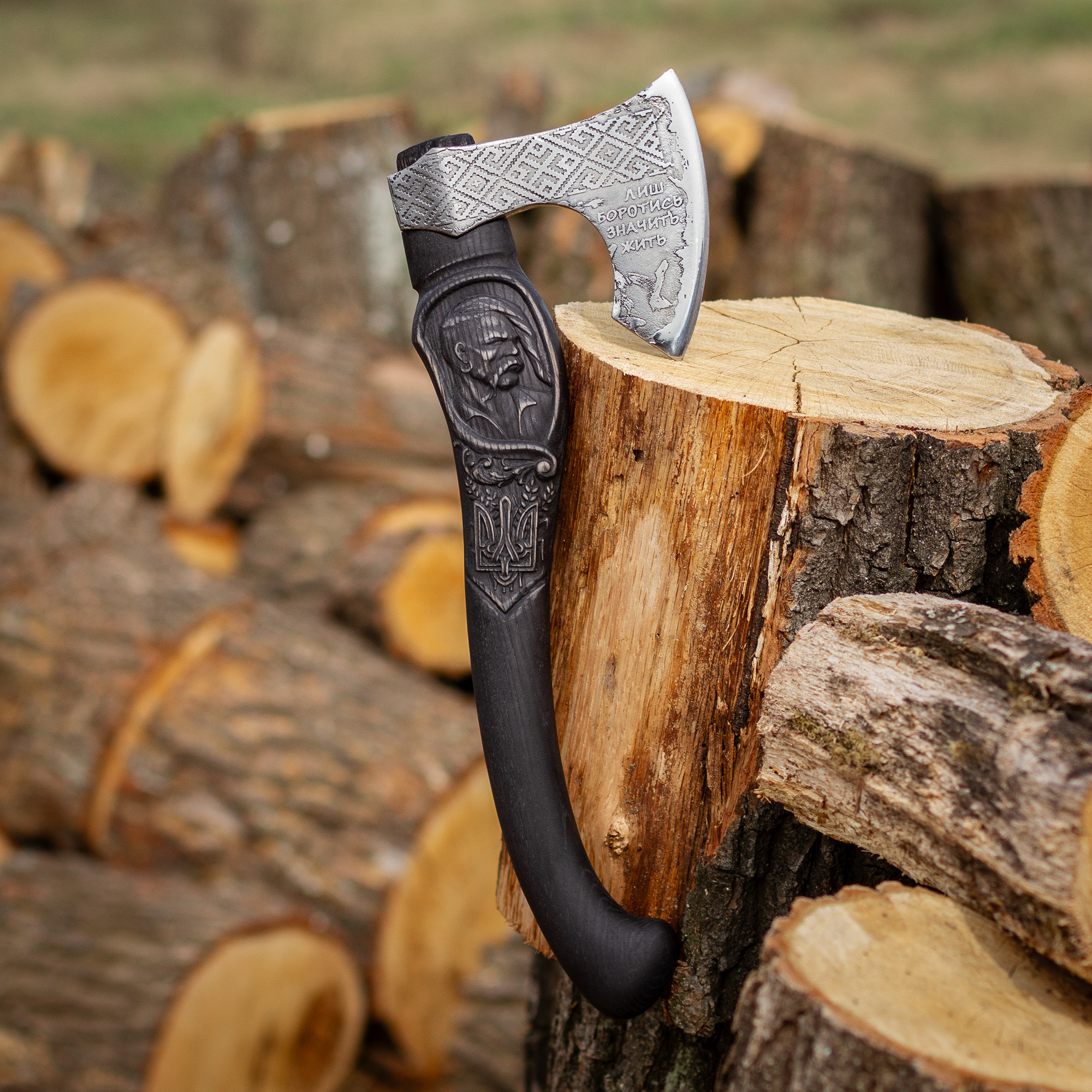 Handmade "Kozak" axe - Ukrainian Symbol of Freedom