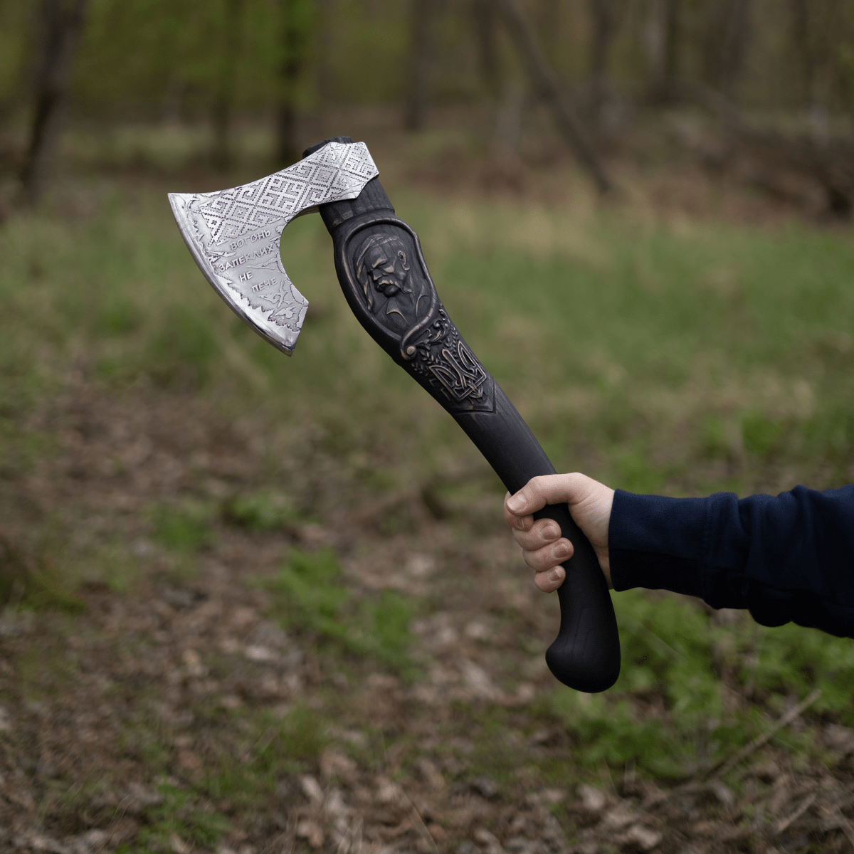 Handmade "Kozak" axe - Ukrainian Symbol of Freedom from AncientSmithy