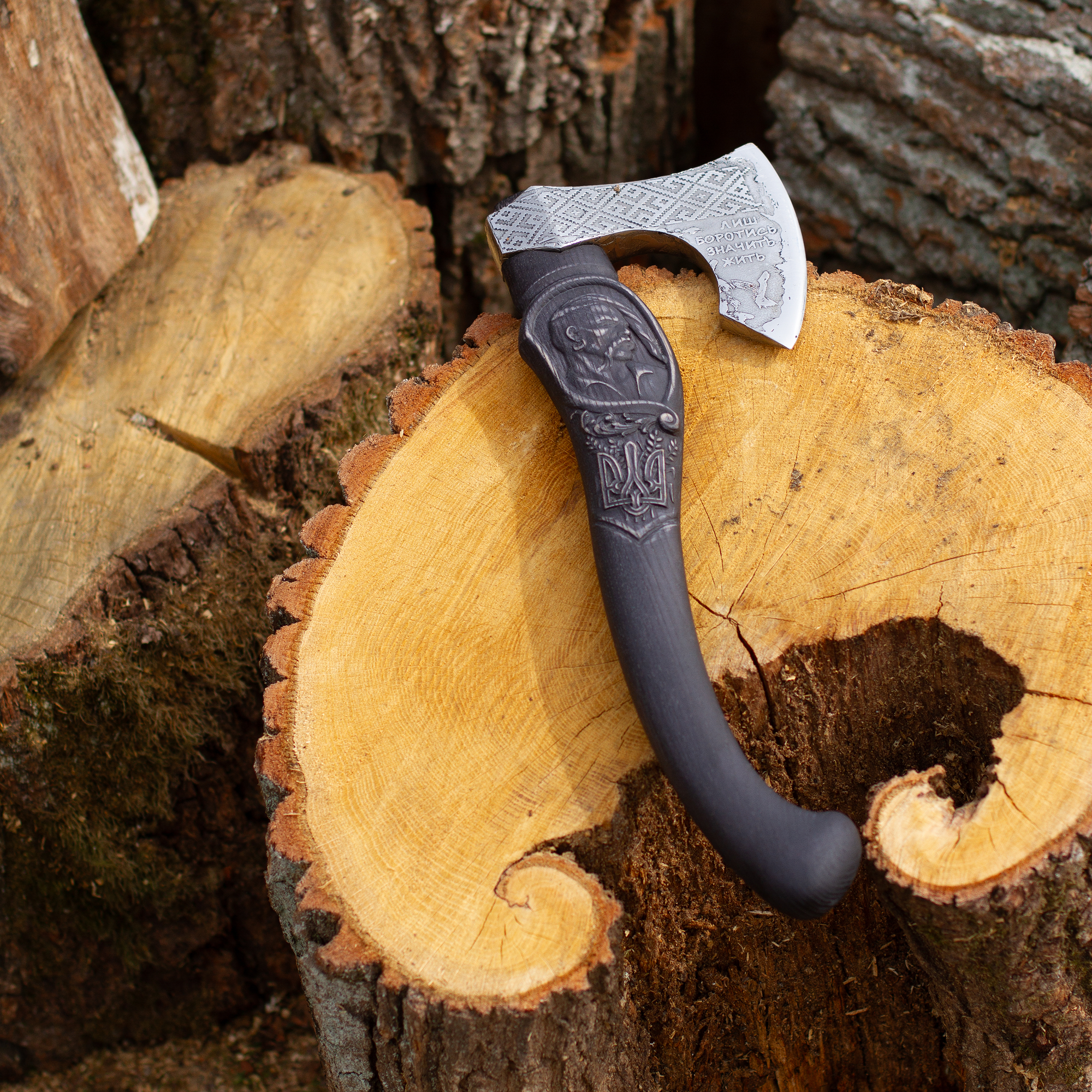 Handmade "Kozak" axe - Ukrainian Symbol of Freedom