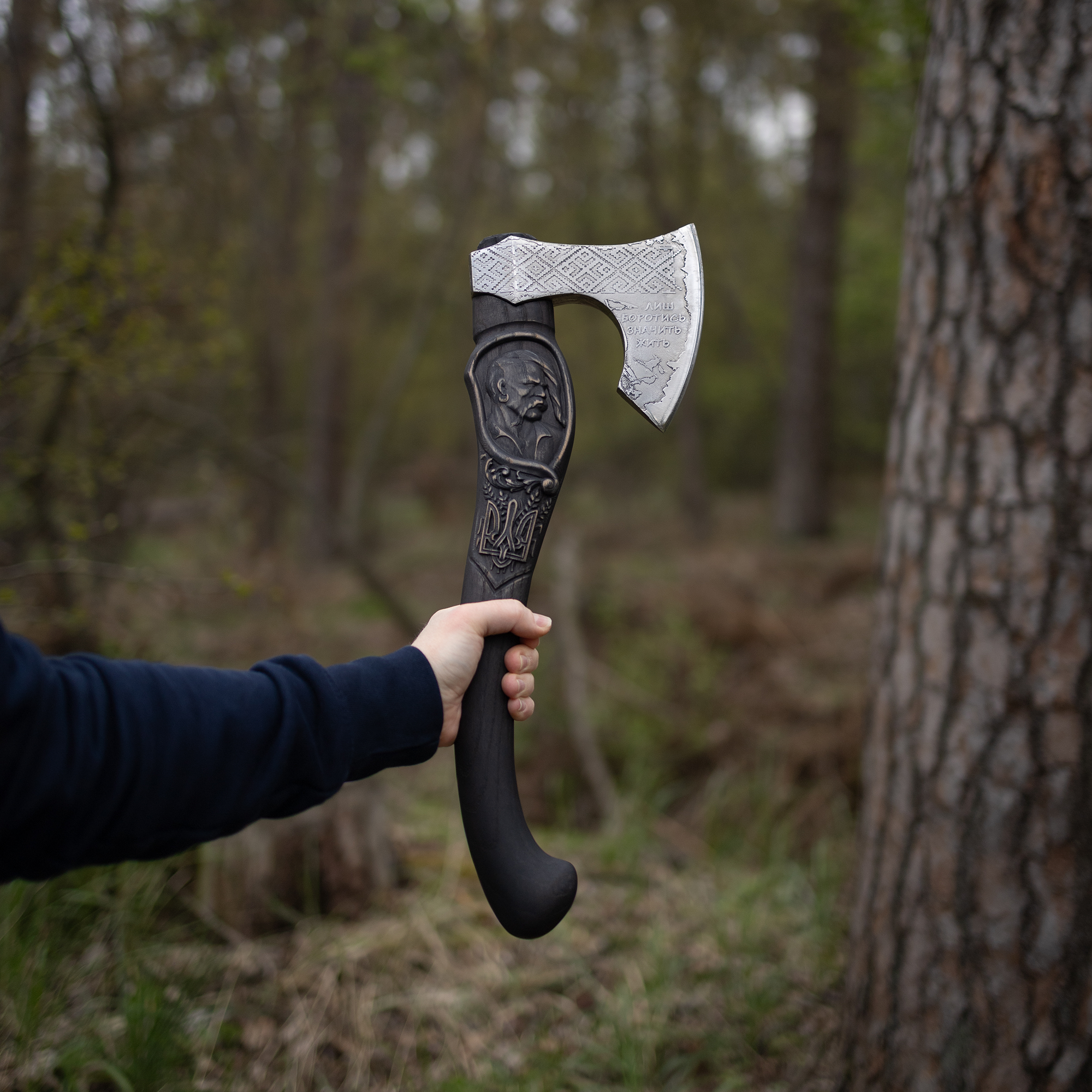 Handmade "Kozak" axe - Ukrainian Symbol of Freedom