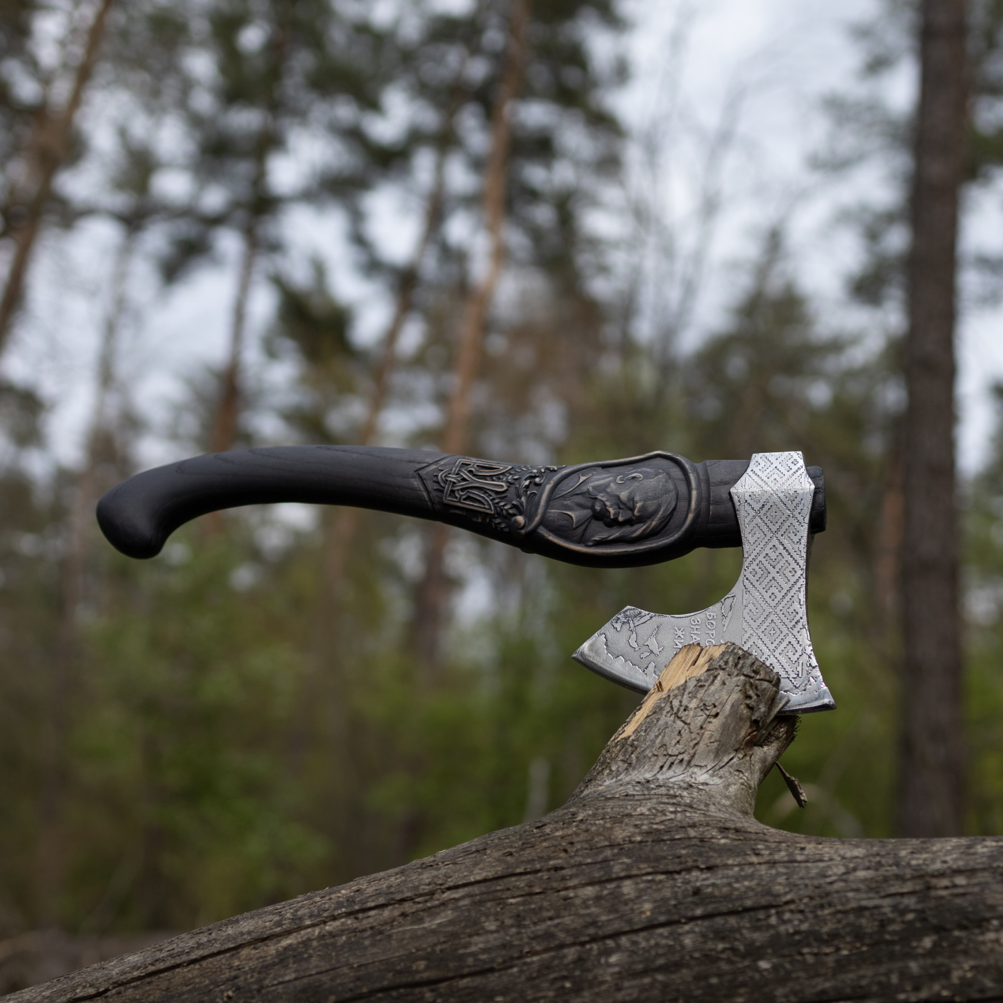 Handmade "Kozak" axe - Ukrainian Symbol of Freedom
