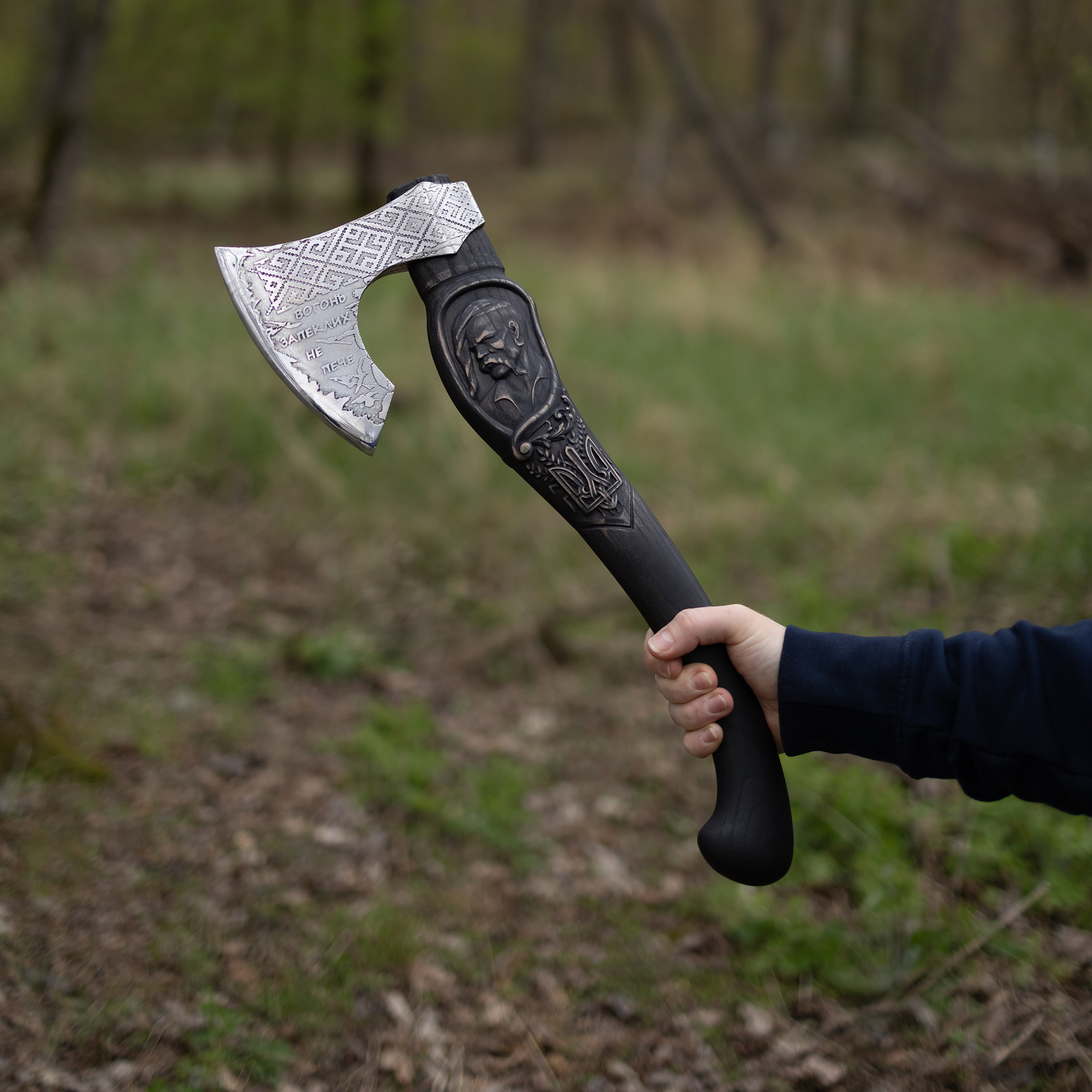 Handmade "Kozak" axe - Ukrainian Symbol of Freedom