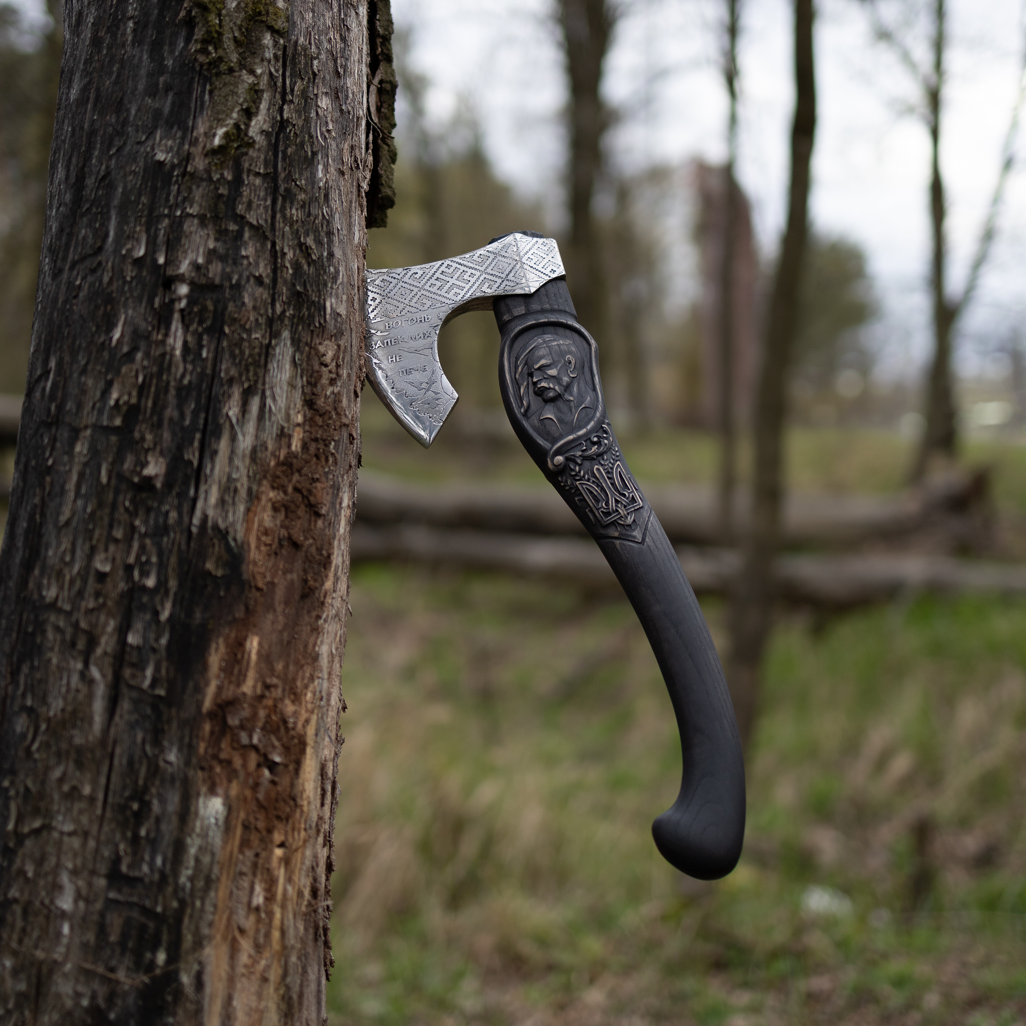Handmade "Kozak" axe - Ukrainian Symbol of Freedom