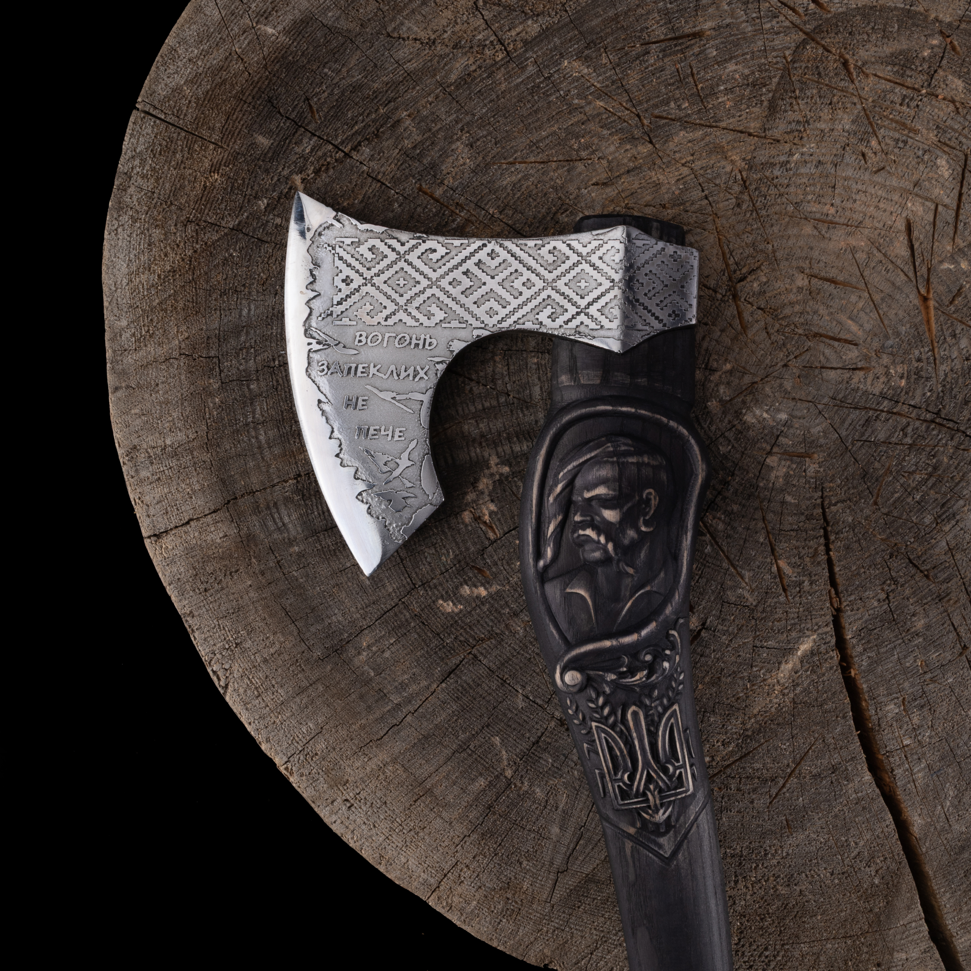 Handmade "Kozak" axe - Ukrainian Symbol of Freedom