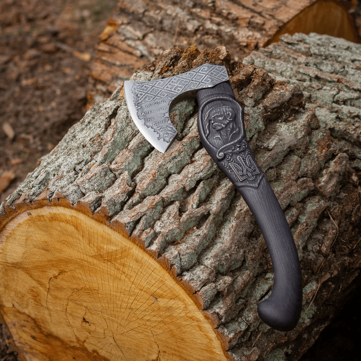 Handmade "Kozak" axe - Ukrainian Symbol of Freedom from AncientSmithy