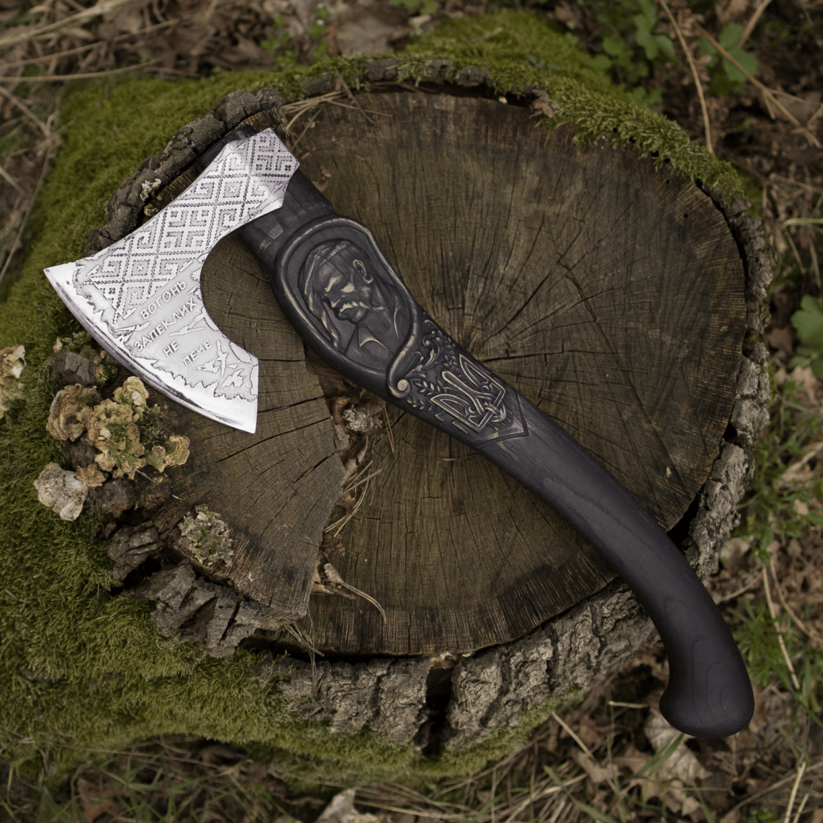 Handmade "Kozak" axe - Ukrainian Symbol of Freedom from AncientSmithy